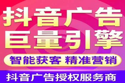 某企业携手SEM代运营托管公司，实现营销效果翻倍