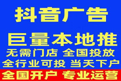 案例解析：网络推广竞价如何助力企业快速发展